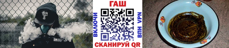 Экстази Черноголовка