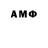МЕТАДОН methadone Amir Salim