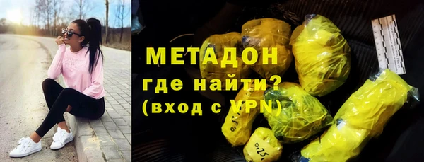 mdpv Богородицк
