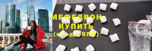 mdpv Богородицк