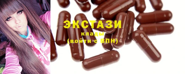 дживик Белоозёрский
