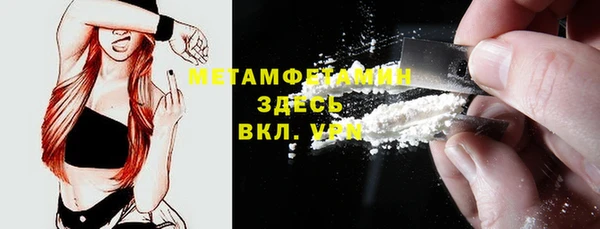 mdpv Богородицк