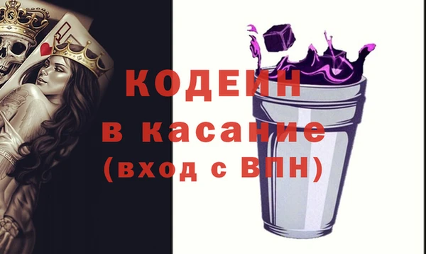 прущая мука Богданович