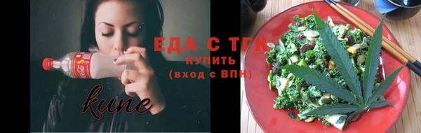 прущая мука Богданович