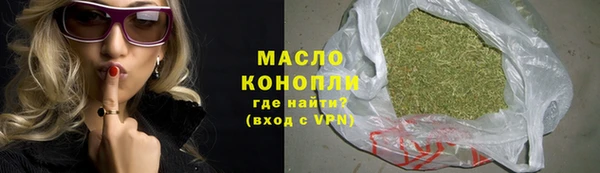 прущая мука Богданович