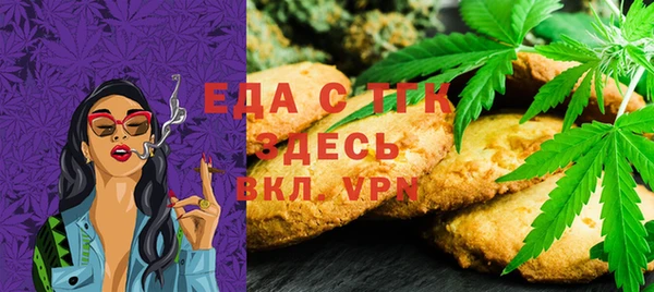 прущая мука Богданович