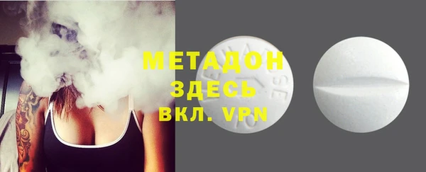 прущая мука Богданович