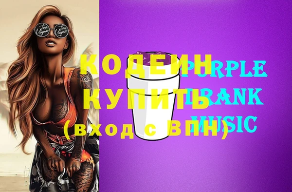 прущая мука Богданович