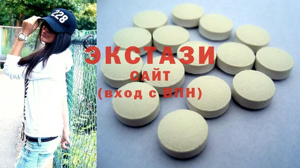 прущая мука Богданович