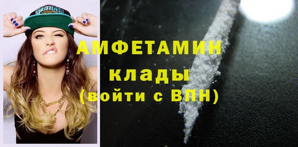 прущая мука Богданович