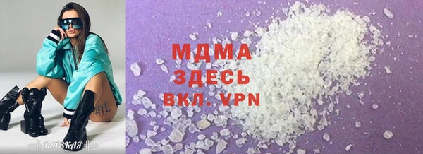 mdpv Богородицк