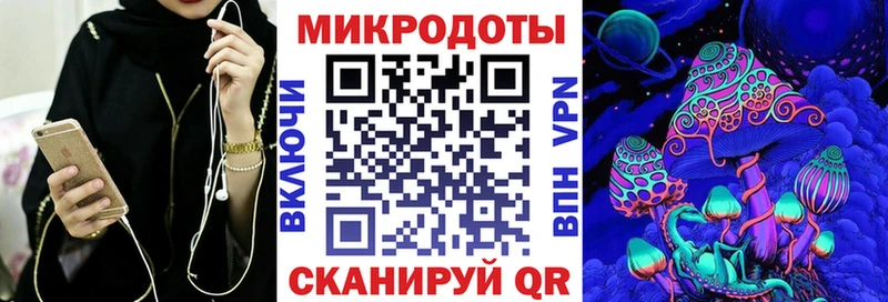 цены наркотик  нарко площадка Telegram  Псилоцибиновые грибы мицелий  Черноголовка 